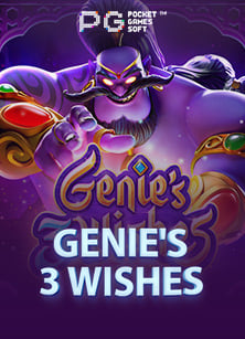 วิธีถอนเงิน ufabet168 แบบง่ายๆ ใครก็ทำได้